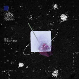 男人与老妓女人做爱
