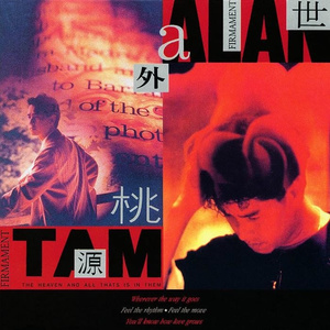 男人与老妓女人做爱
