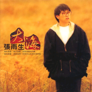 男人与老妓女人做爱
