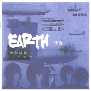 男人与老妓女人做爱
