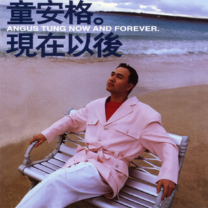 男人与老妓女人做爱
