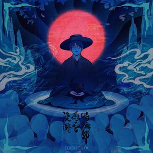 男人与老妓女人做爱
