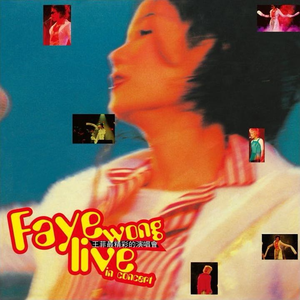 男人与老妓女人做爱
