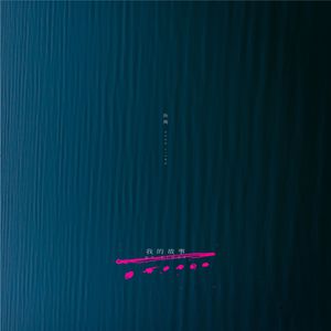 男人与老妓女人做爱
