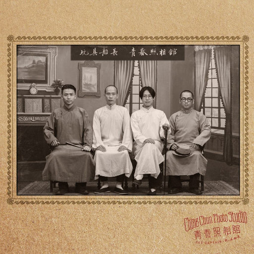 男人与老妓女人做爱
