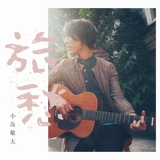 男人与老妓女人做爱
