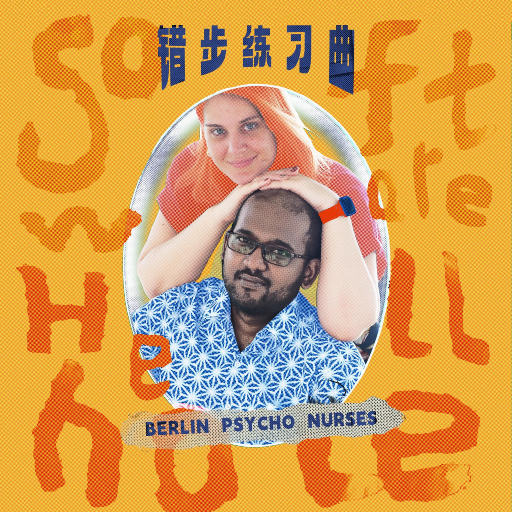 男人与老妓女人做爱
